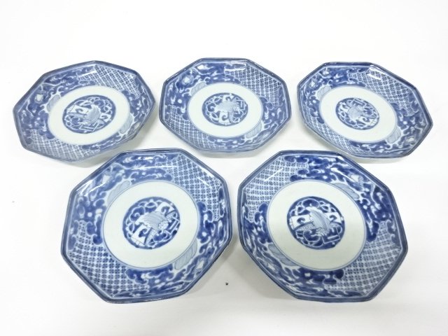Ko-Imari, Blue & White, Six-sided Octagonal Dish, 5pcs.